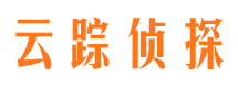 长武市私人调查